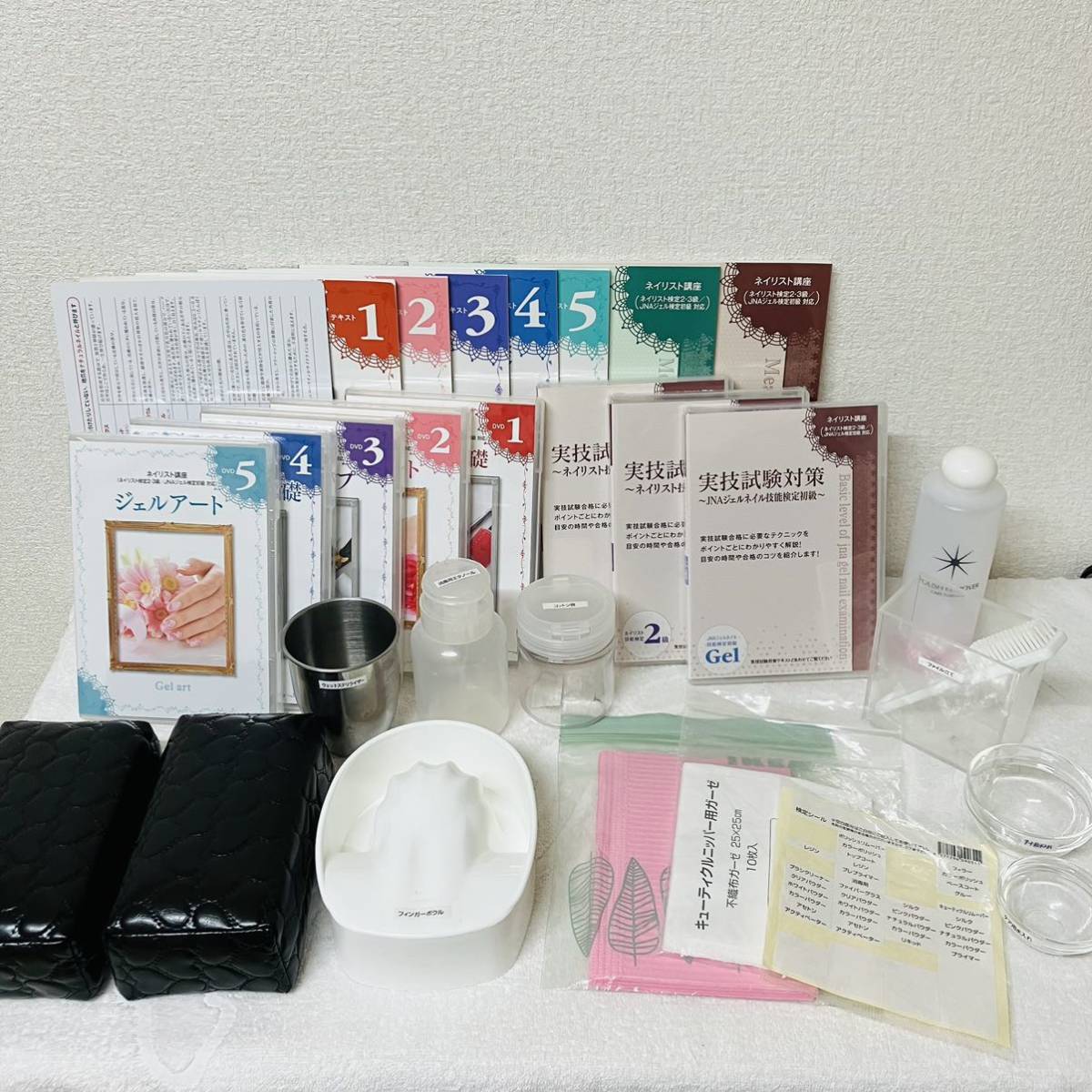 ユーキャン ネイリスト講座 ネイリスト検定 用具付コース 教材⁄DVD⁄用具