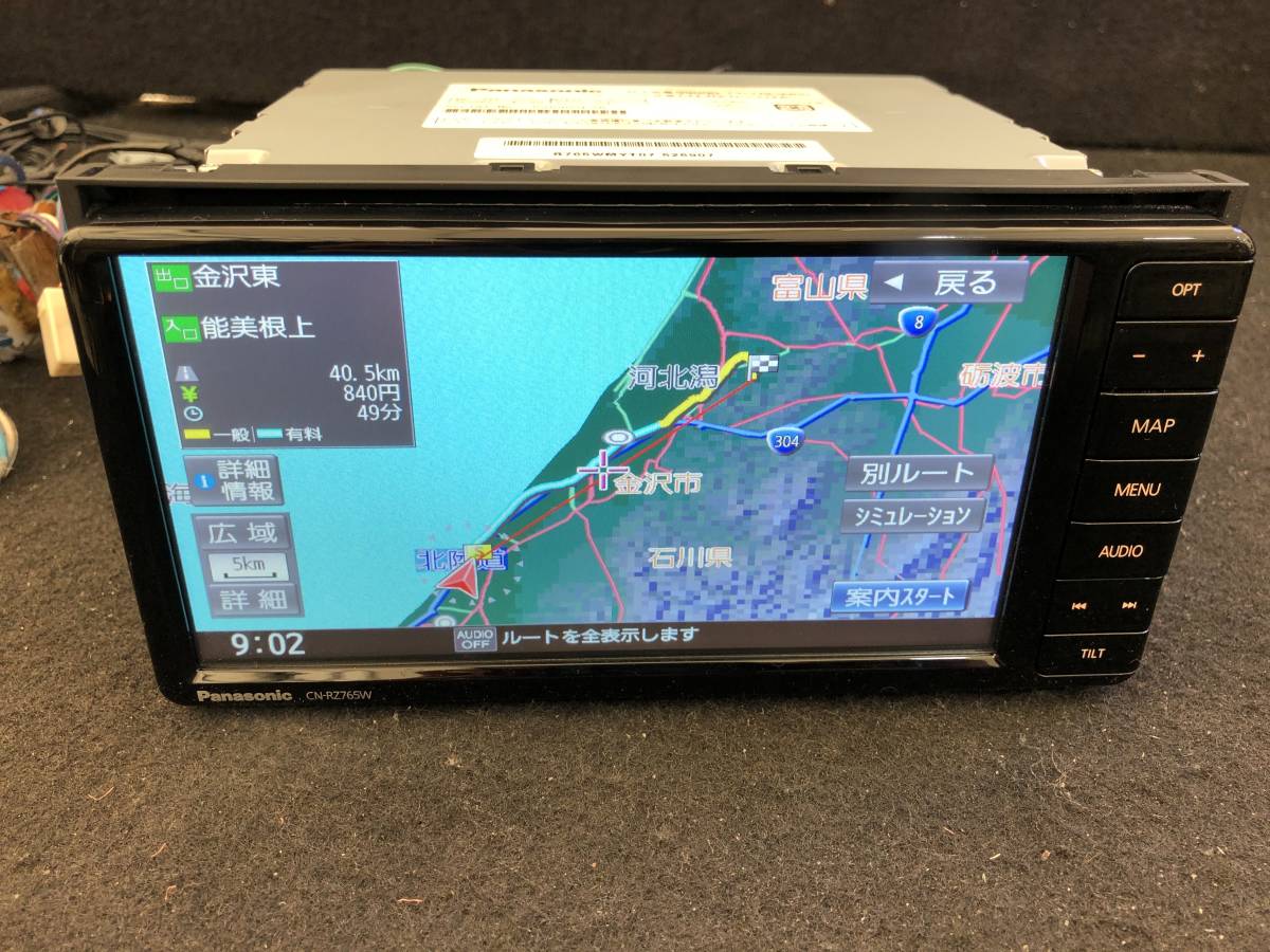 Panasonic パナソニック スズキ純正OP CN-RZ765WZA Bluetooth フルセグ 