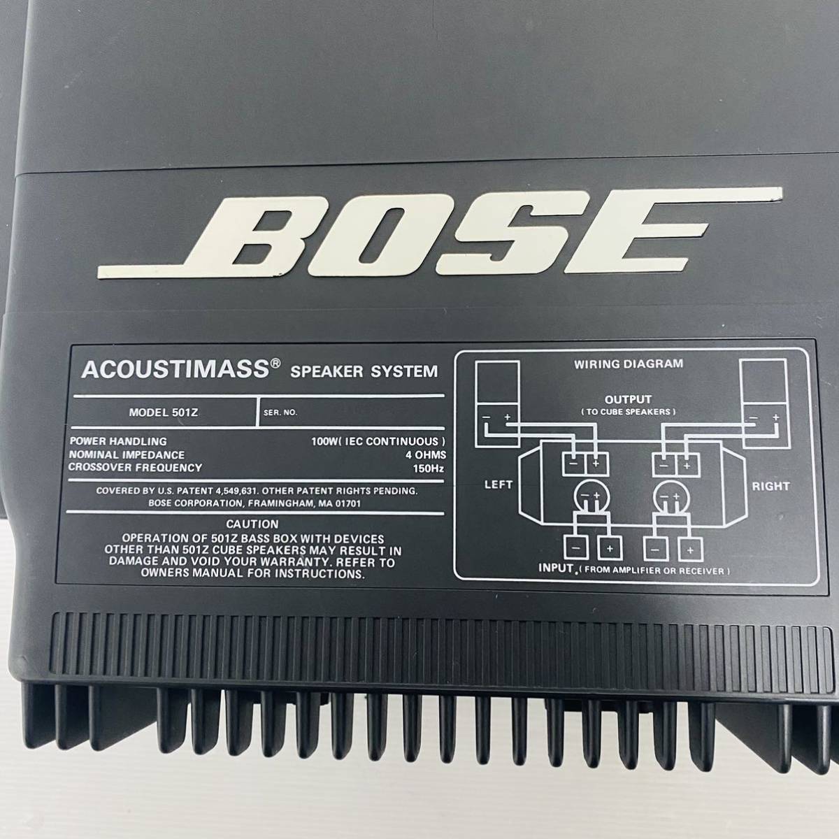 BOSE 501Z ウーファー シャドーベースボックス ボーズ サブウーファー