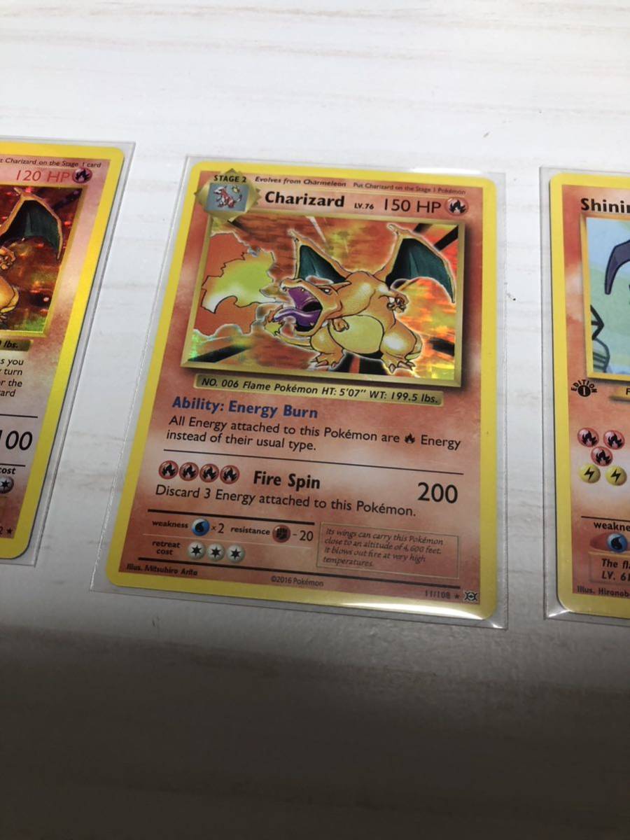 ポケモンカード リザードン 旧裏面 海外版 ひかるリザードン初版