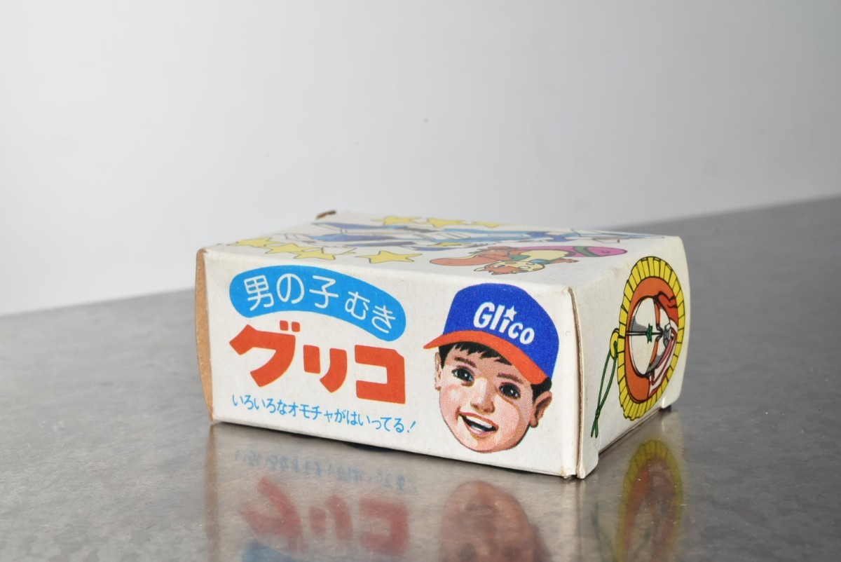 グリコ おまけ ザ ウルトラマン テレビ 色違い有り 検 食玩 昭和 