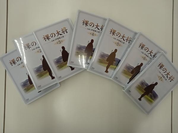 裸の大将 DVD-BOX 特装版 上巻(初回限定生産版) 上巻 〔初回