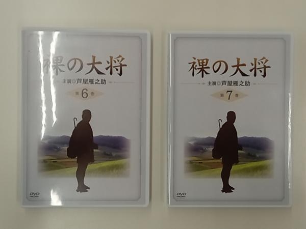 裸の大将 DVD-BOX 特装版 上巻(初回限定生産版) 上巻 〔初回