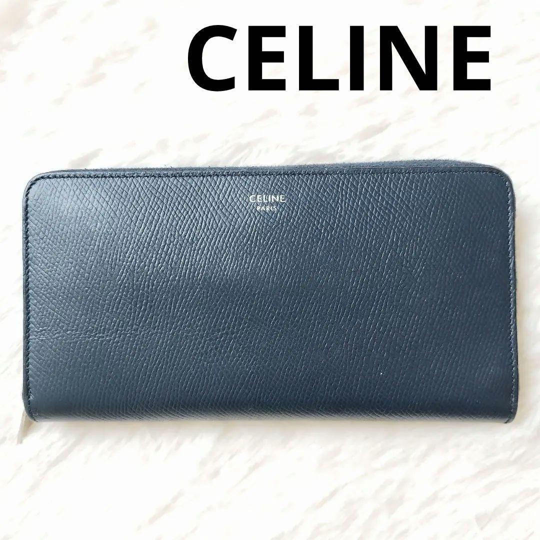 美品】CELINE セリーヌ 長財布 ラージジップドウォレット ラウンド