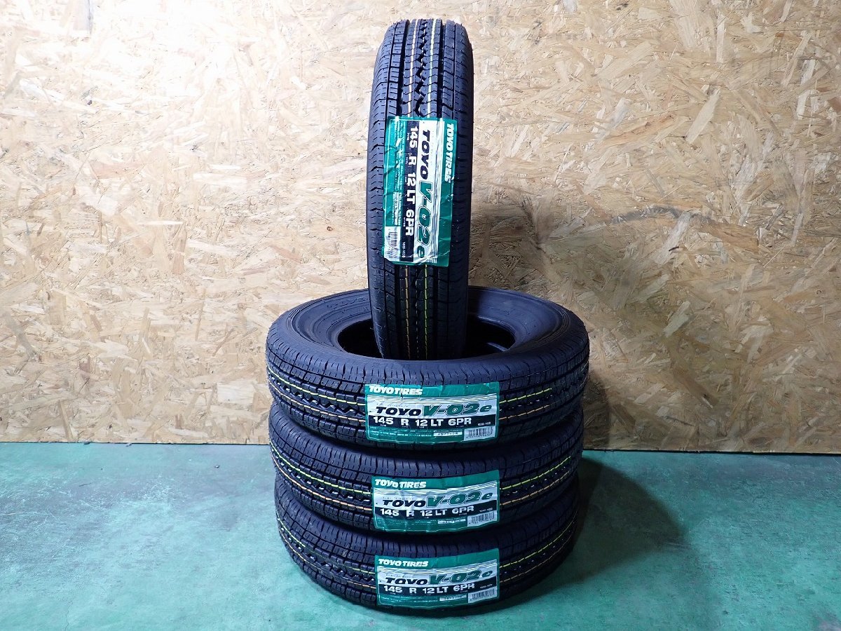 送料込！数量限定特価 TOYO 2022年製 V02e 145/80R12 80N 軽量ホイール