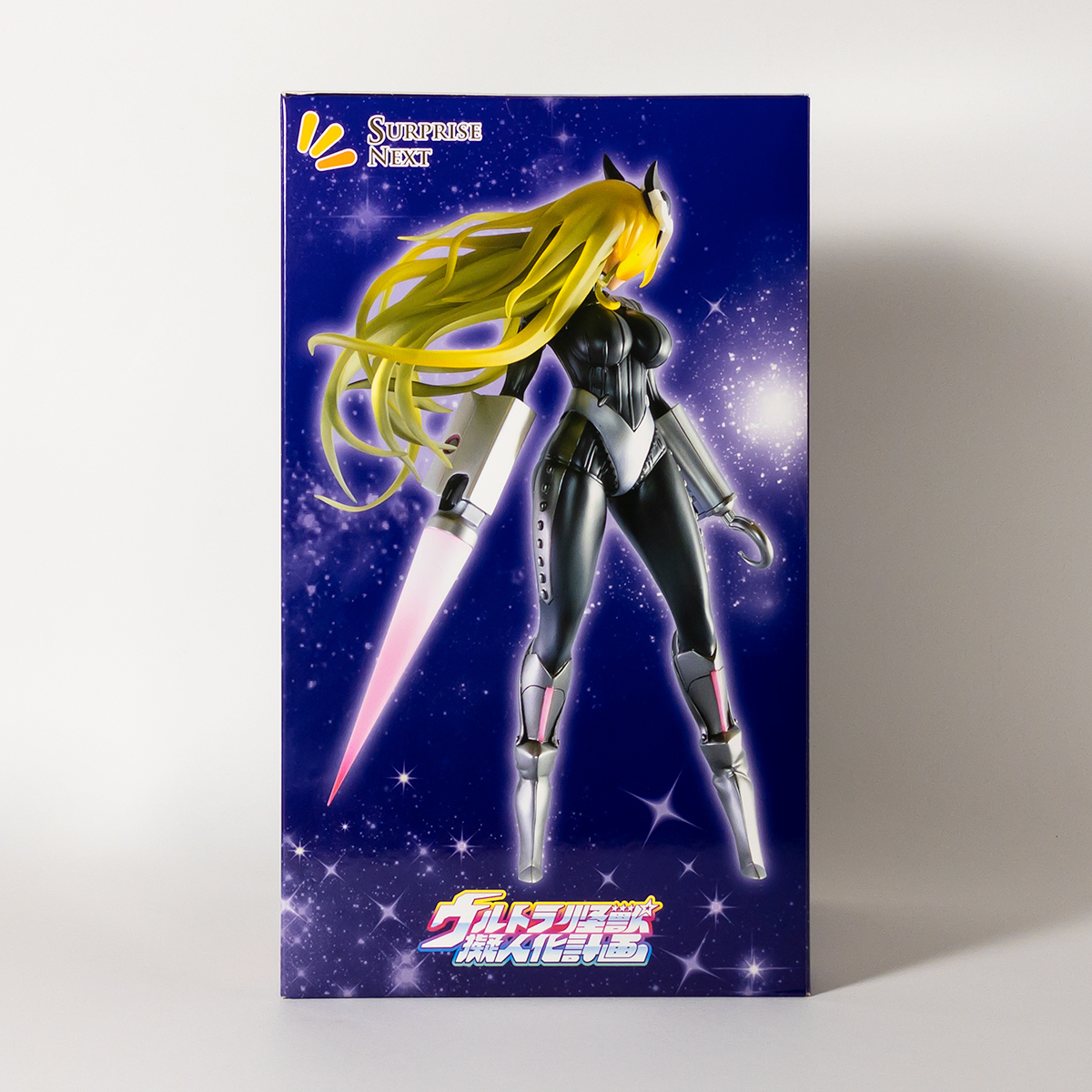 未使用】ウルトラ怪獣シリーズ 28 血なまぐさく マグマ星人 ソフト 