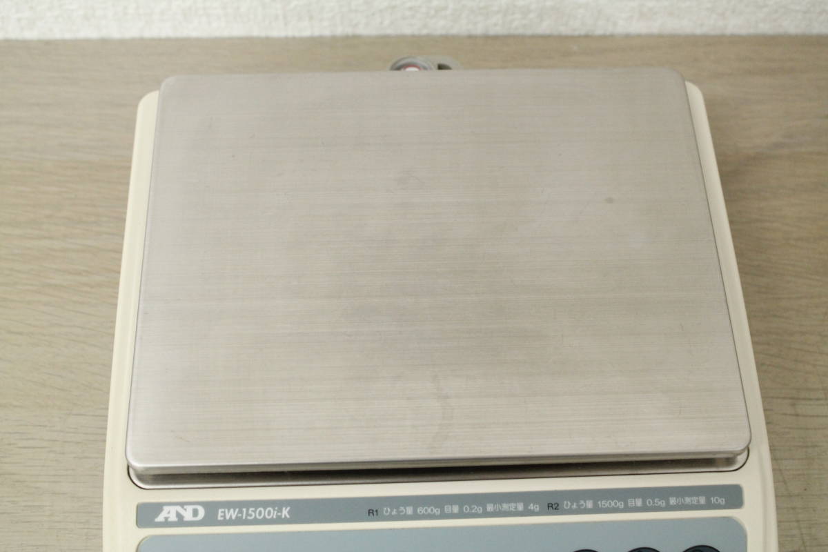 A&D EW-1500K 苦 デジタルスケール