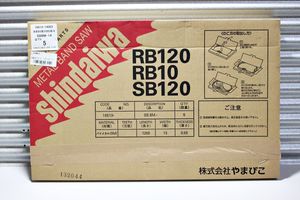 やまびこ(新ダイワ)バンドソー替刃 SBBM-14(5枚入)×5箱 粘
