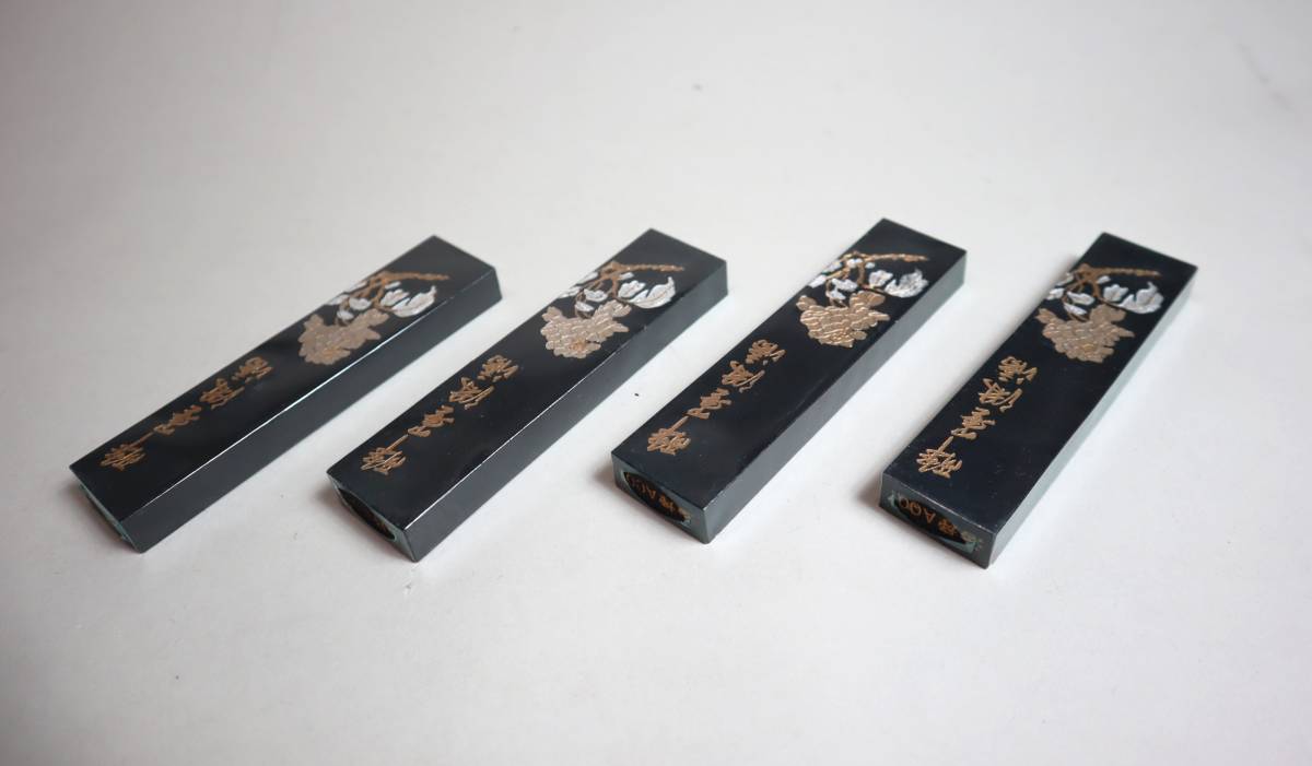 中国墨 酔墨淋滴 4丁組函入 油煙A001 曹素功R 平均64gの入札履歴 