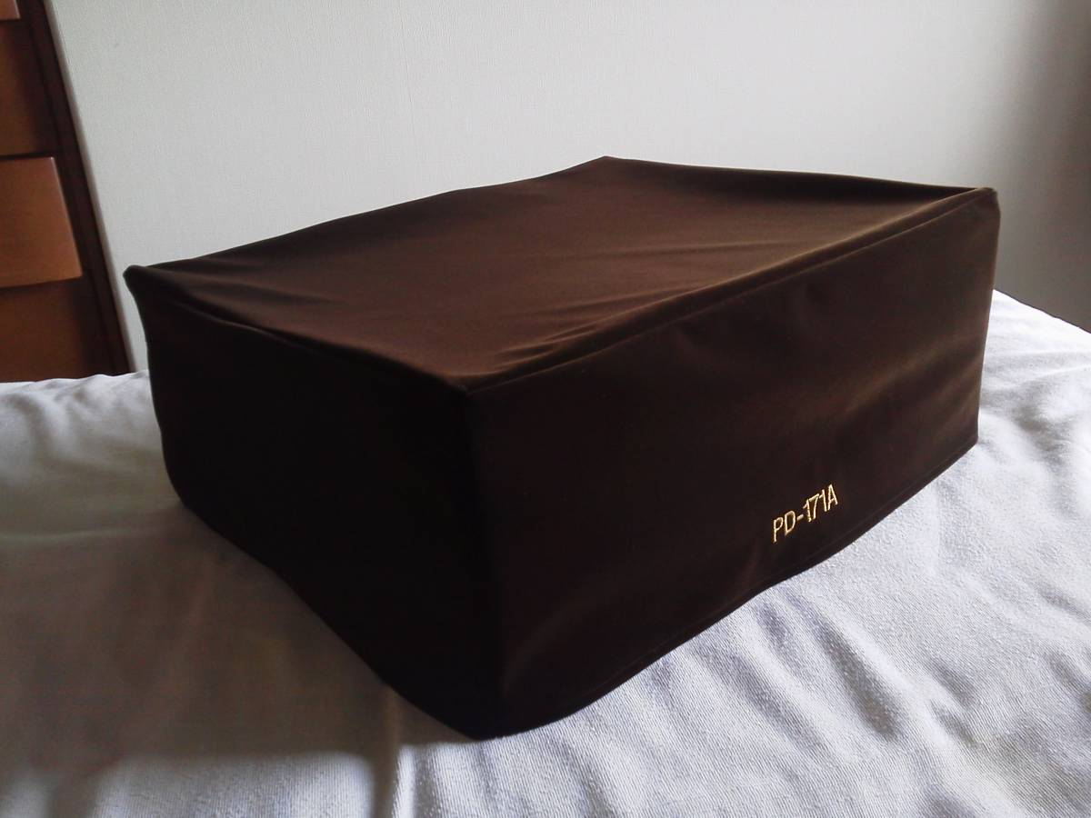 LUXMAN　PD-171A専用　高級オーディオカバー　ベルベット・スエード製　オーダーメイド仕様