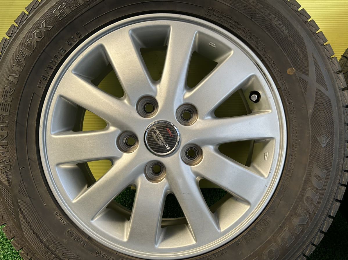 バリ山175/80R15 2018年スダットレス DUNLOP WINTER MAXX タイヤアルミ