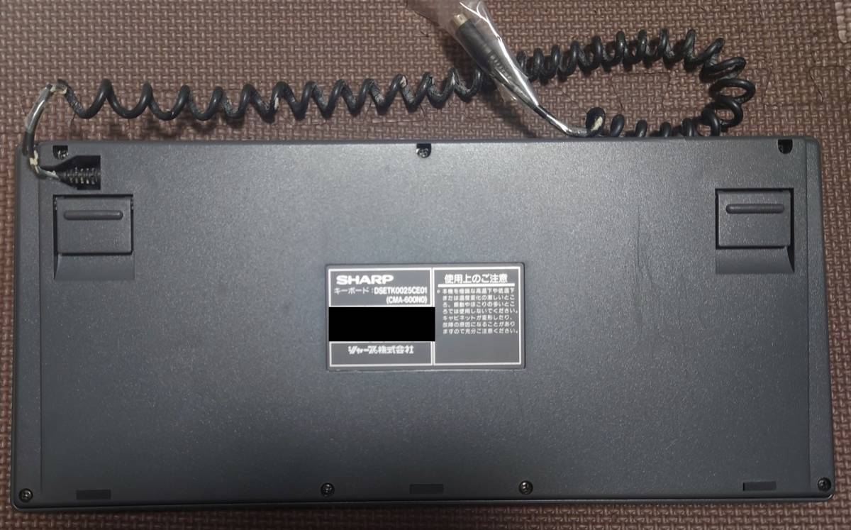 希少・ジャンク扱いにて】SHARP X68000 Compact XVI キーボード① 