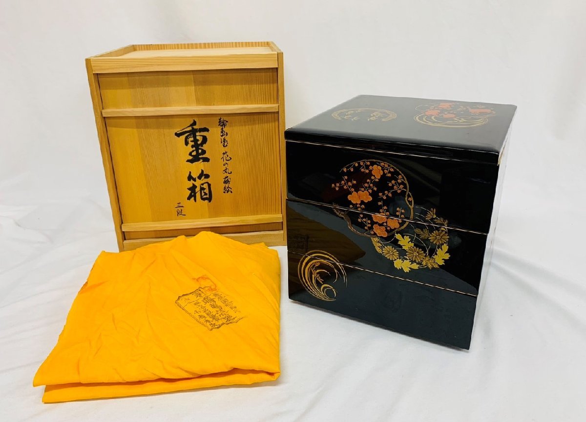 漆器重箱 金色の花模様 4段 漆塗り重箱 四段 金色装飾 輪島塗