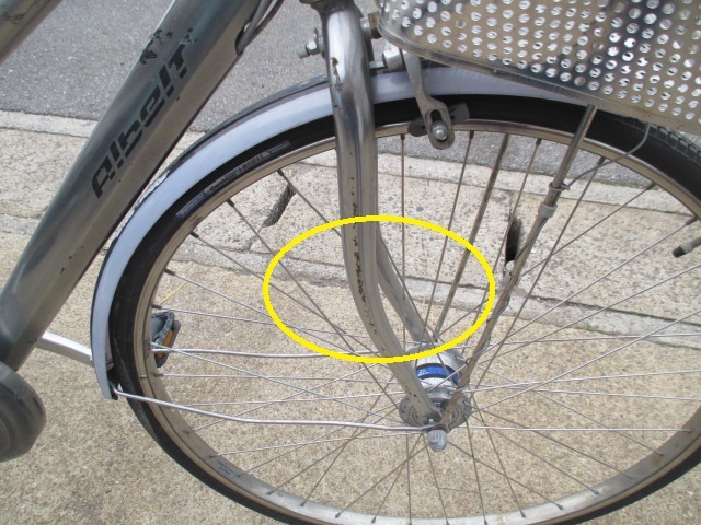 ブリヂストン BRIDGESTONE 27インチ 自転車 アルベルト 内装5段