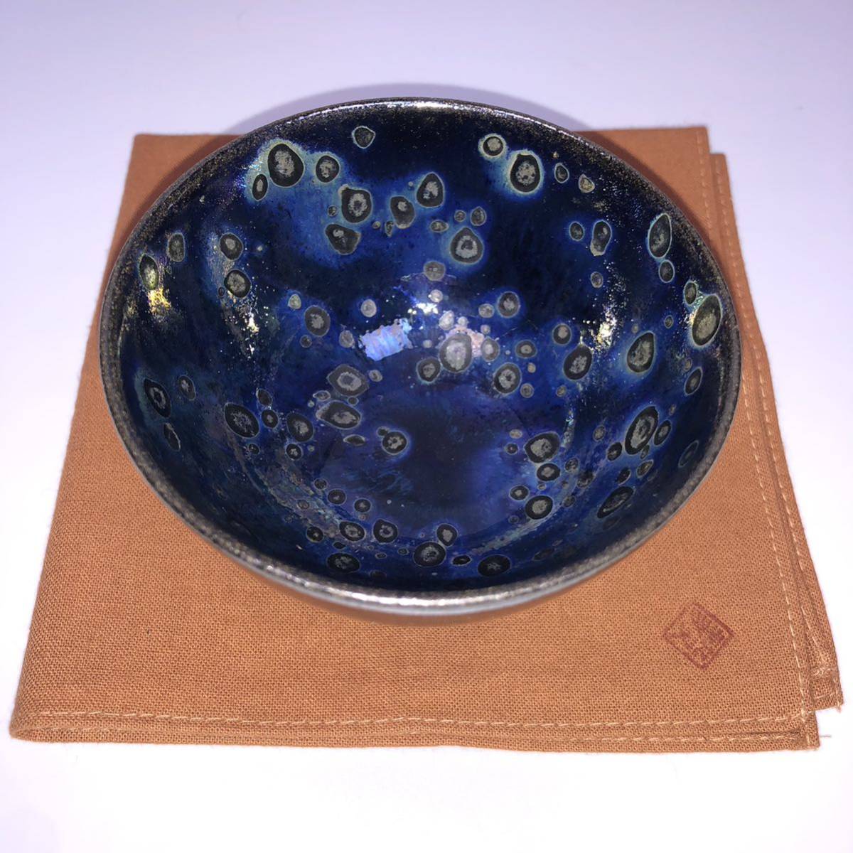 曜変天目盃 人気作家 瀬戸毅己 曜変天目 盃 #48