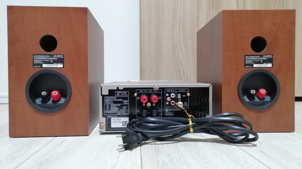 美品】KENWOOD 21年製 K-515-N Kseries コンパクトHi-Fiシステム 