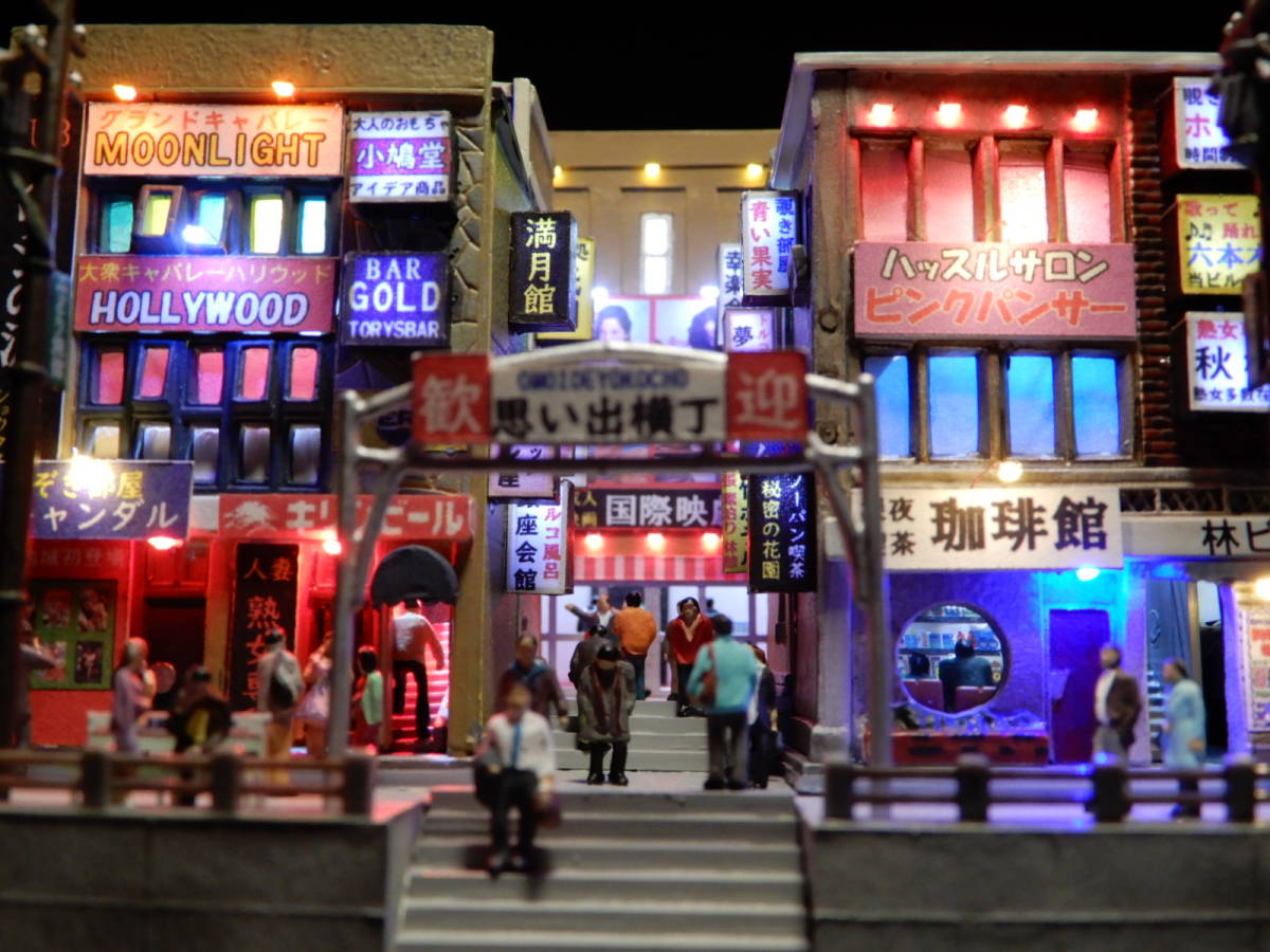 昭和奇譚 1150 ジオラマ 『星降る街角  思い出横丁は大人の遊艶地』☆LED電飾ケース付(ストラクチャー)｜売買されたオークション情報、ヤフオク!  の商品情報をアーカイブ公開 - オークファン（aucfan.com）