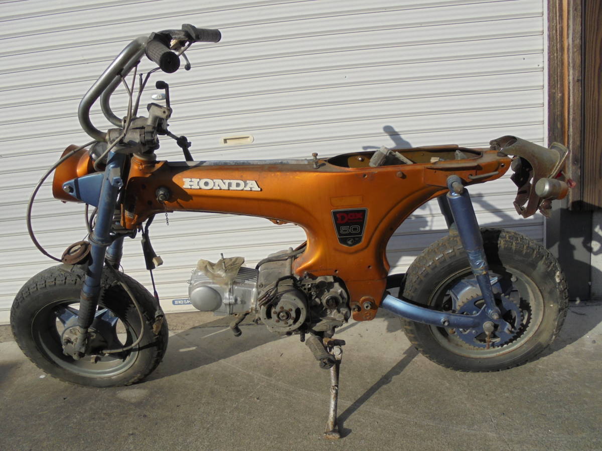 ホンダ　DAX50   ダックス　書類付レストアベース車 Yahoo!オークション - 「ダックス レストアベース」の落札相場・落札価格
