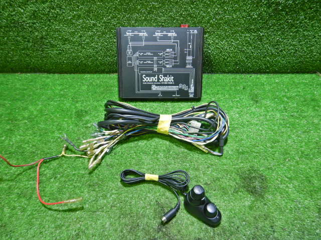 サウンドシャキット CS1000-PA504-G 【公式通販】