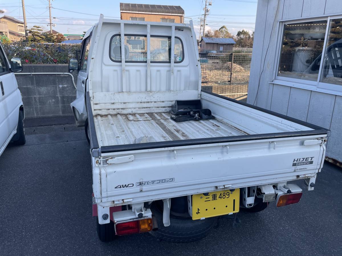 ☆ダイハツ ハイゼット ローダンプ S210P☆事故車、エンジン直ぐかかり