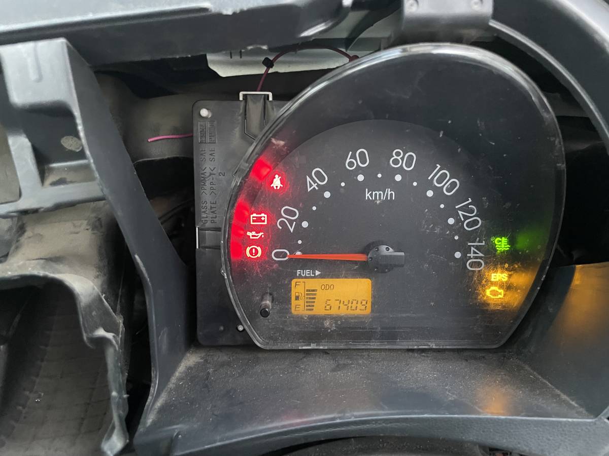 ☆ダイハツ ハイゼット ローダンプ S210P☆事故車、エンジン直ぐかかり ☆ダイハツ ハイゼット ローダンプ S210P☆事故車、エンジン直ぐかかり