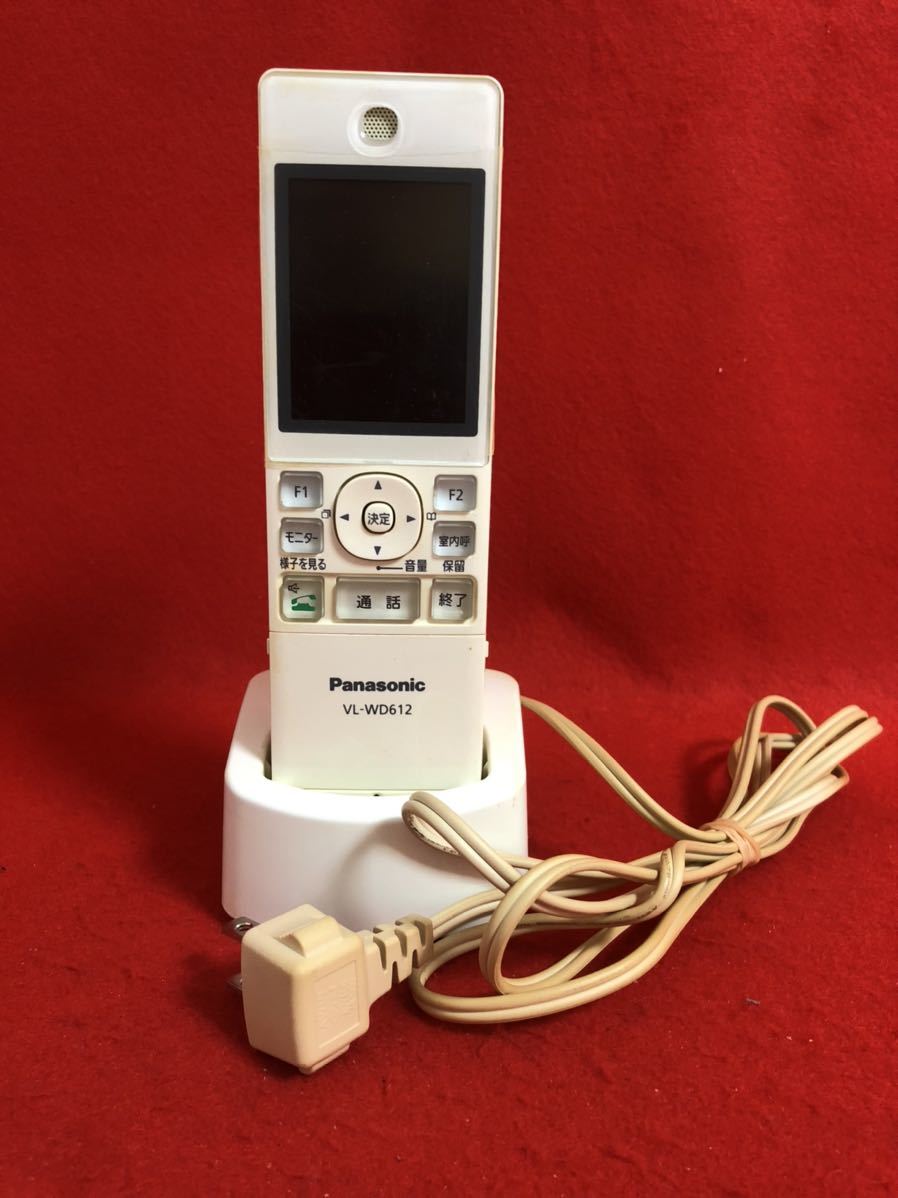 Panasonic ドアホン 子機＆充電器 VL-WD612 充電台