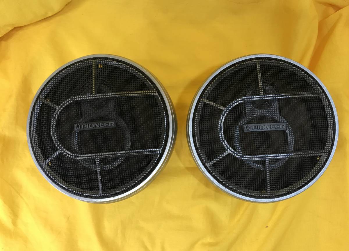 パイオニア TS-168 ロンサムカーボーイ 3ウェイスピーカー PIONEER パイオニア 3WAYスピーカー TS-168 ロンサムカーボーイ 旧車