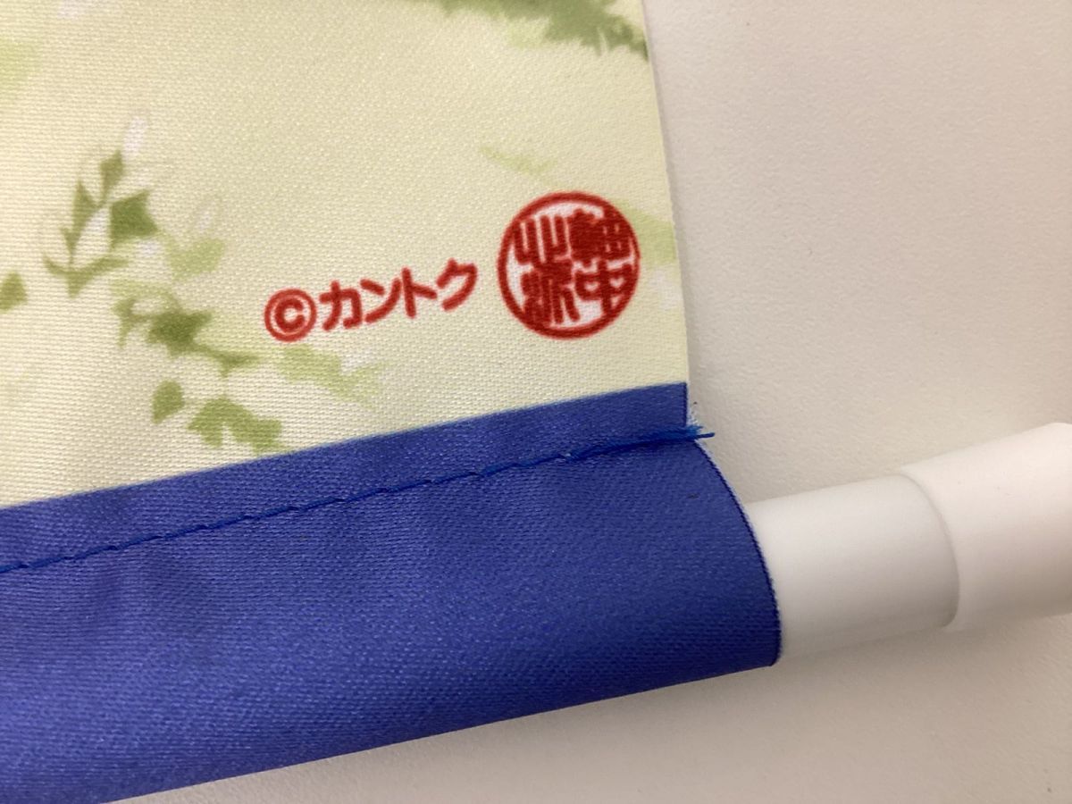 現状】軸中心派 カントク チェックマイアイドル, しまいまいジム, C90 