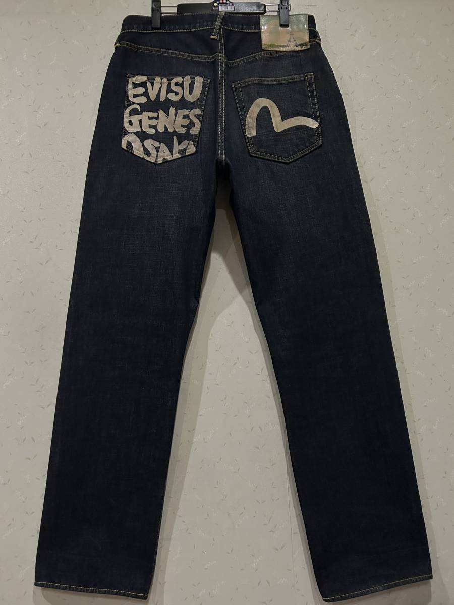 EVISU エヴィス エビス パリ出店記念 エッフェル塔 ロゴカモメ