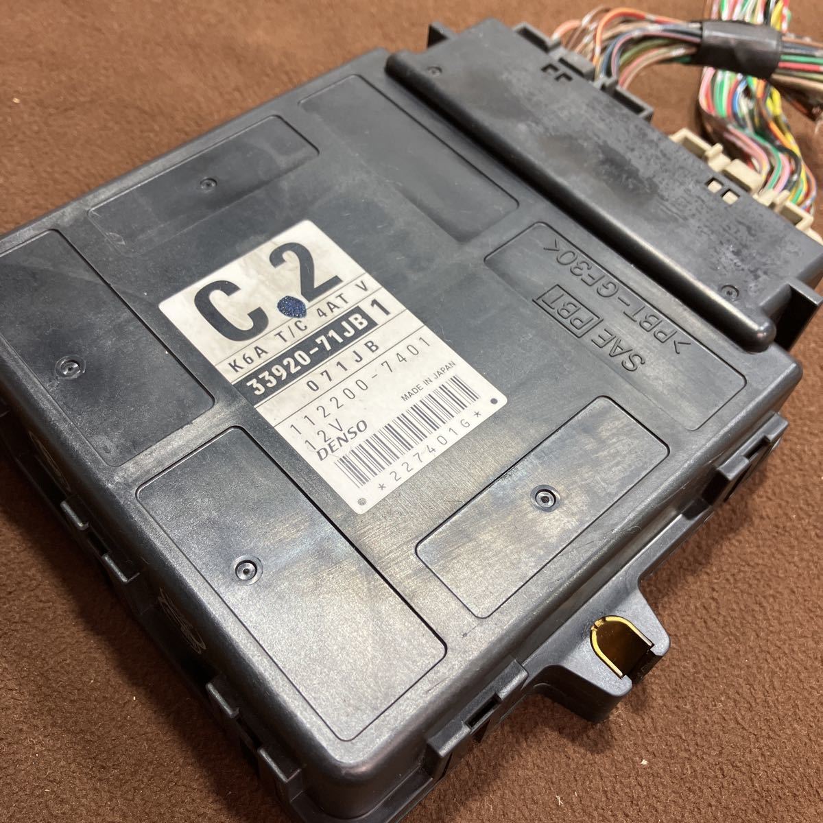 スズキ エブリィワゴン エンジンコンピューター ECU 33920-68HG0 DA64W 