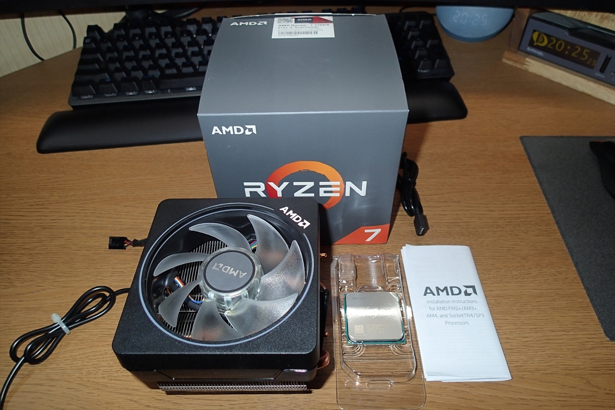 ☆AMD AM4ソケット CPU Ryzen 7 2700X BOX☆純正LEDクーラー付き Max