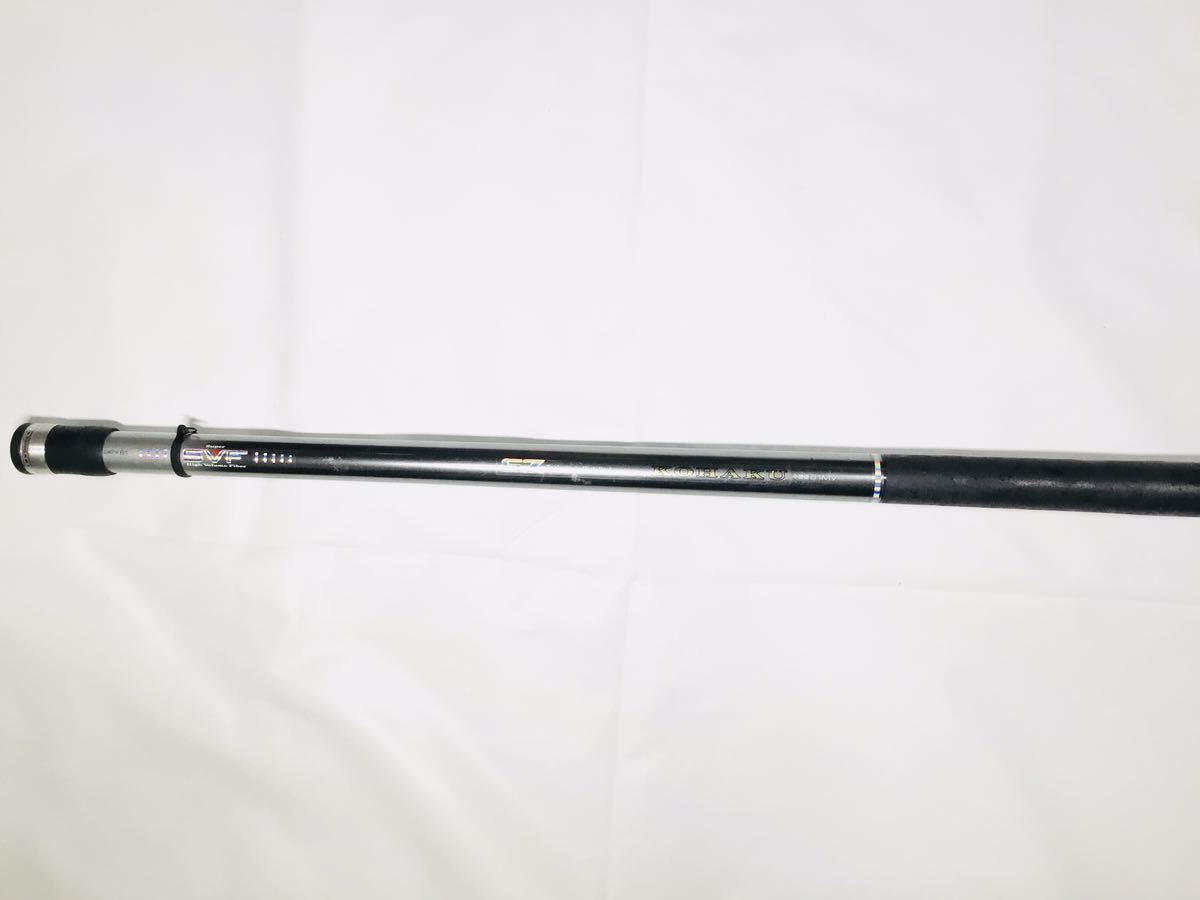 ダイワ精工名竿 渓流竿 SVF SZ琥珀 中硬硬61MV