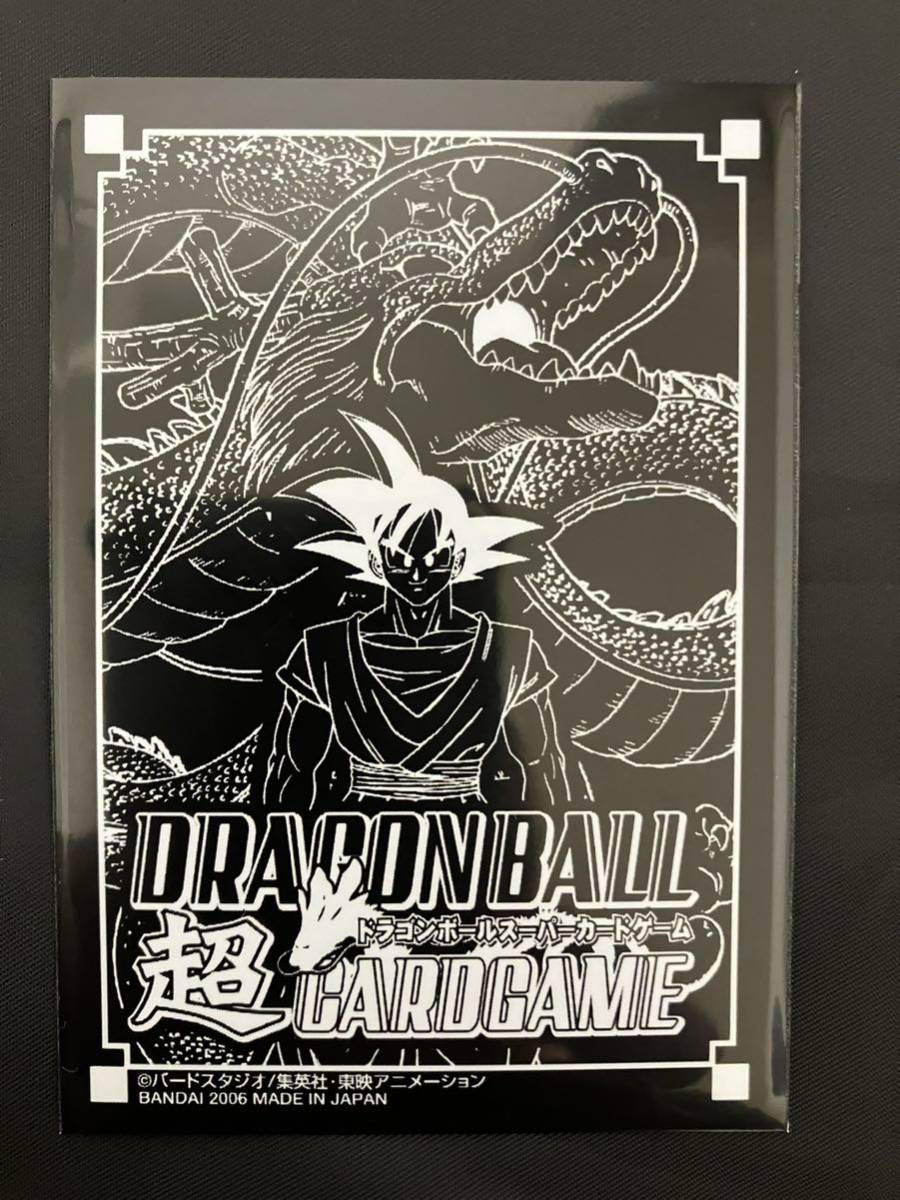 ドラゴンボールZ W爆烈インパクトカード　(Ⅳ) 860枚 ☆希少☆ ドラゴンボールZ W爆烈インパクト 第4弾 サンプルカード