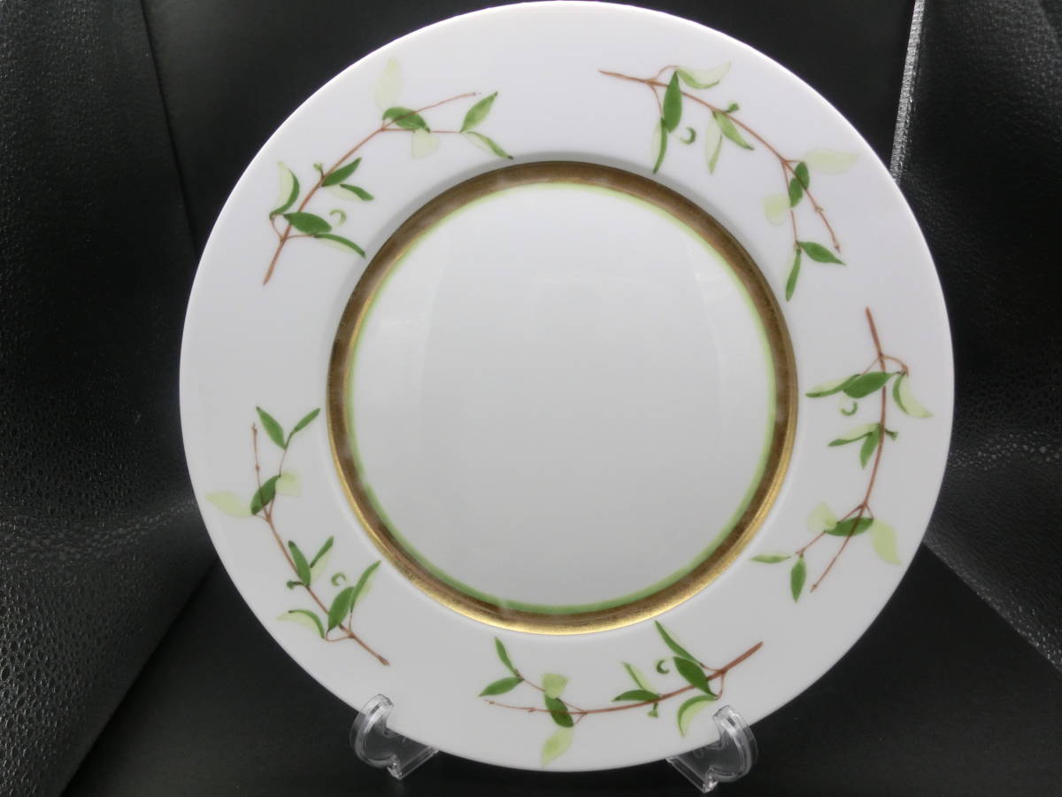 RAYNAUD LIMOGES レイノー リモージュ VERDURES ベルデュラス 
