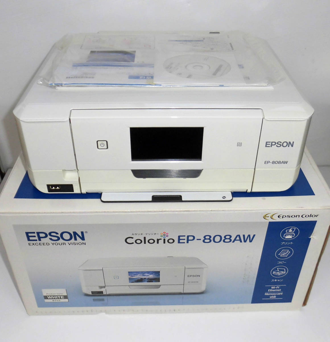 175)brother HL-31C HL-3170CDW A4 カラーレーザープリンター ブラザー