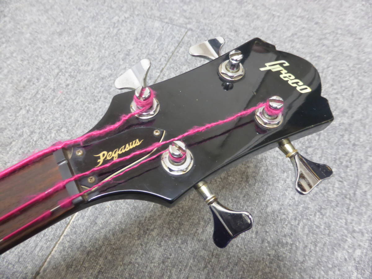 ☆1円スタート！ GRECO PEGASUS BASS ペガサスベース！現状品 グレコ