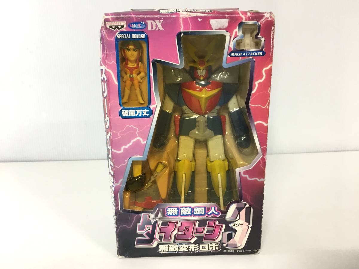 未開封】 バンプレスト 無敵鋼人ダイターン3 無敵変形ロボ ダイターン3 