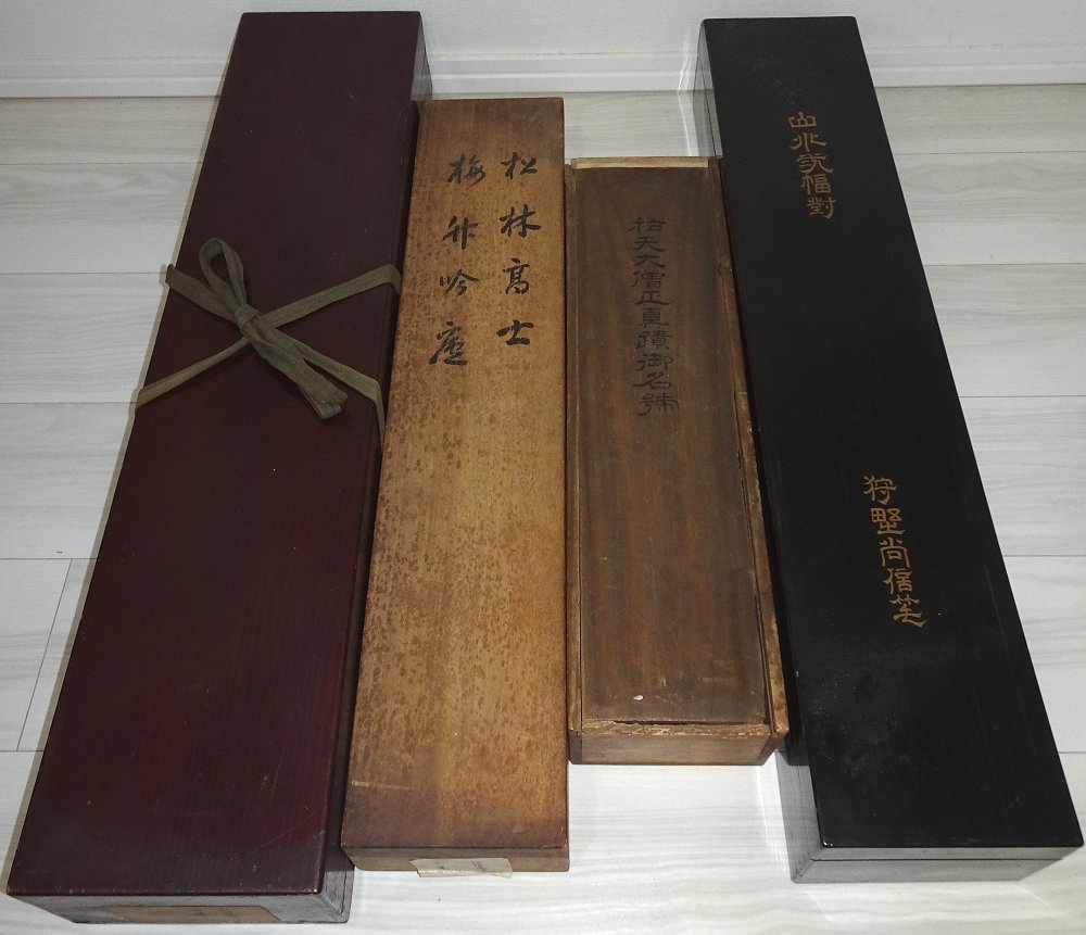  空箱 空箱まとめて 漆塗箱 金泥題字 三幅対箱 双幅箱 二重箱 桐箱 杉箱 外箱など(掛軸)｜売買されたオークション情報、yahooの商品情報をアーカイブ公開 - オークファン 掛軸