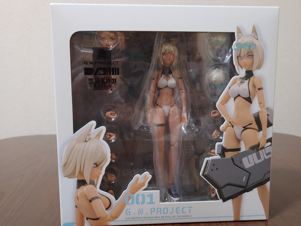 蝸之殻スタジオ G.N.PROJECT 第1.5弾 完成品アクションフィギュア 新品