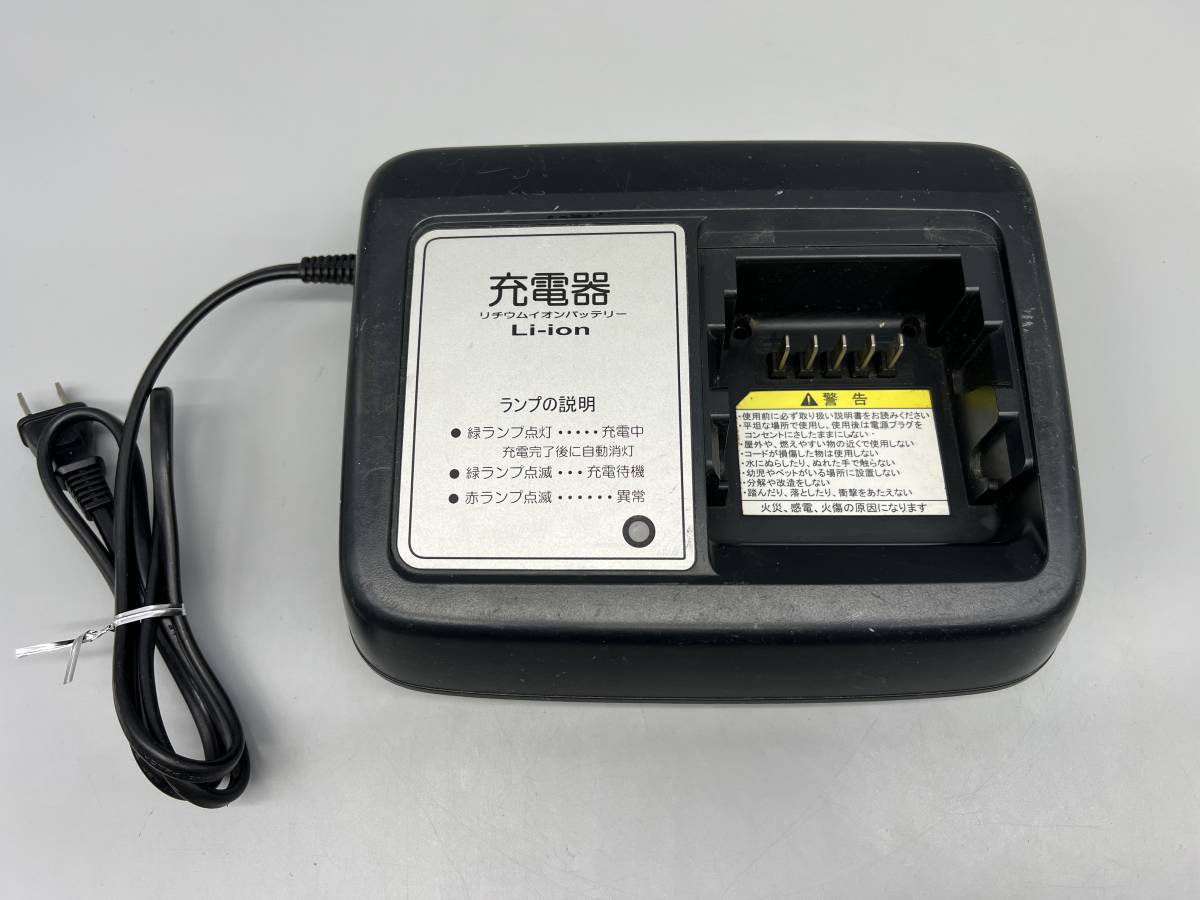 X92-10 YAMAHA | PAS (パス) ジテンシャデポ W3273 ヤマハ 電動自転車