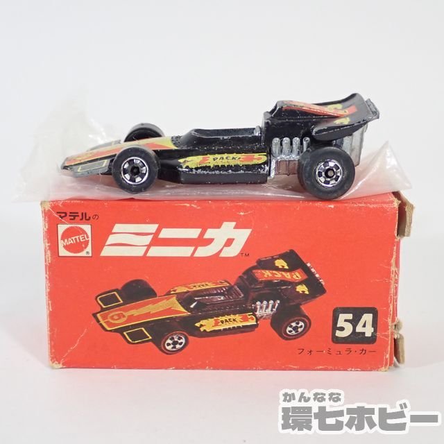 【当時物・赤箱付】ホットウィール No.54 フォーミュラ・カー レッドライン 1WO25◇香港製 当時物 マテル ミニカ レッドライン ホットウィール 54