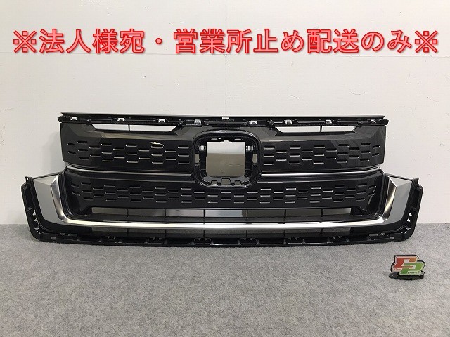 新車取り外し!ステップワゴン⁄スパーダ RP6⁄RP7⁄RP8 純正 フロント
