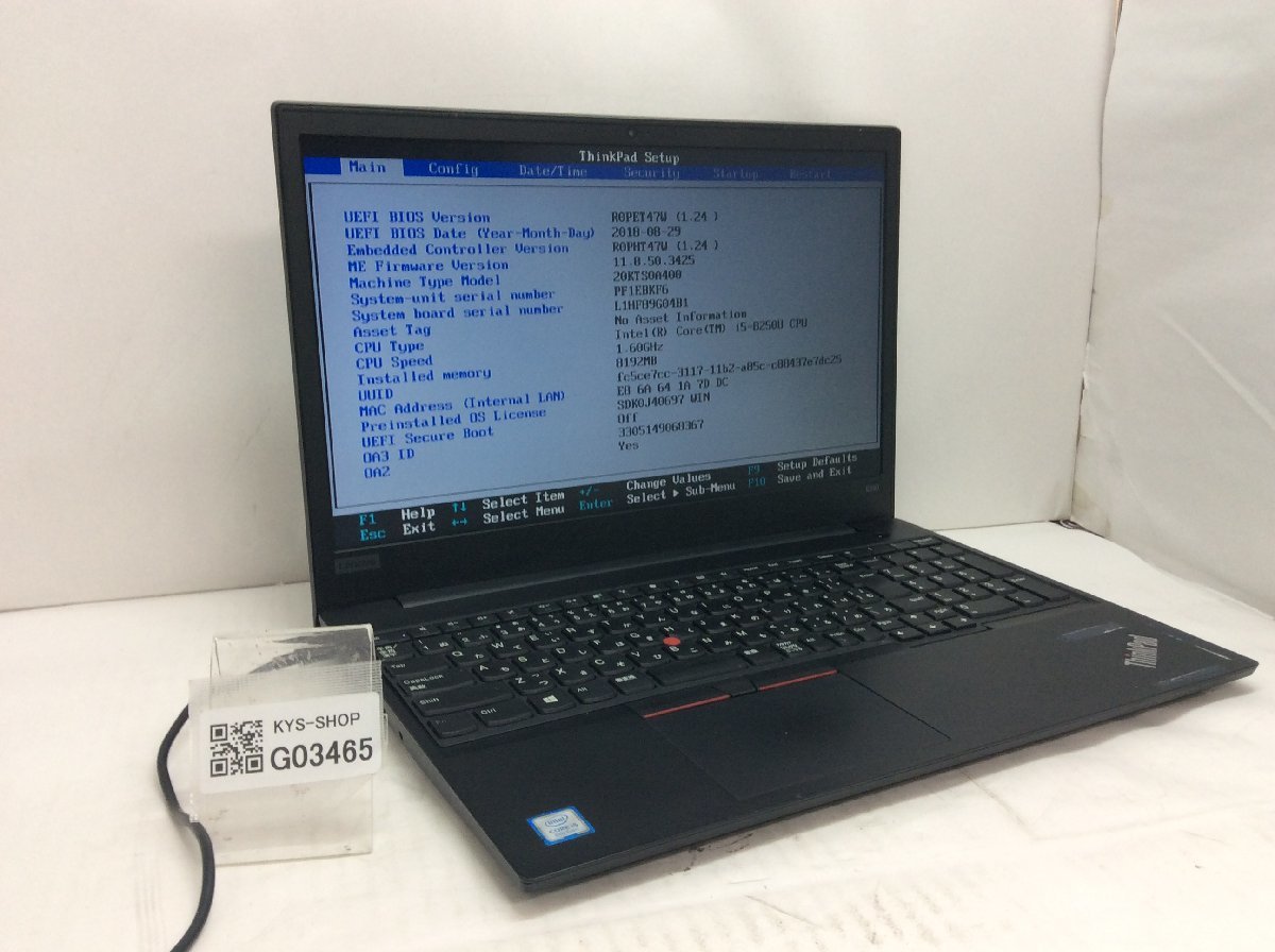 ジャンク/ LENOVO 20KTS0A400 ThinkPad E580 Intel Core i5-8250U 