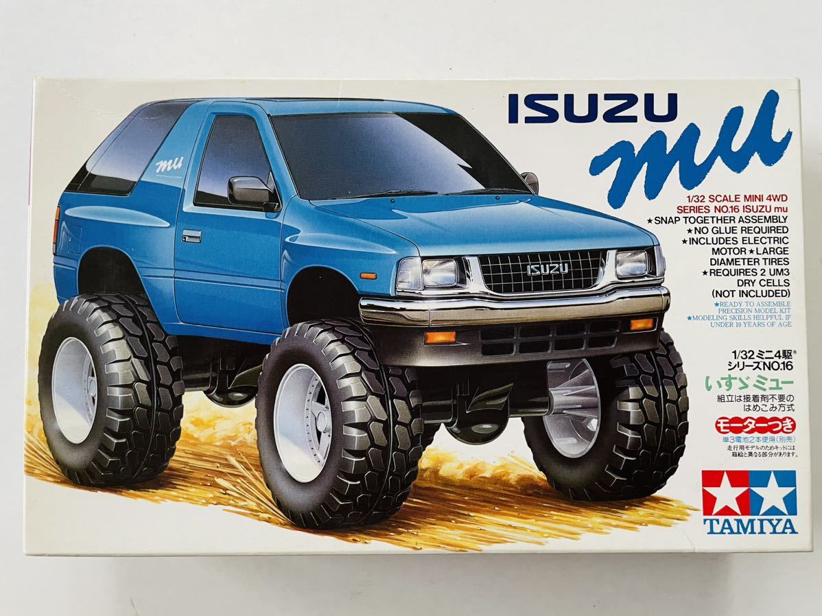 swさん専用 1000円スタート☆ 未組立 初期物 タミヤ ミニ四駆 ITEM 19016 いすゞ