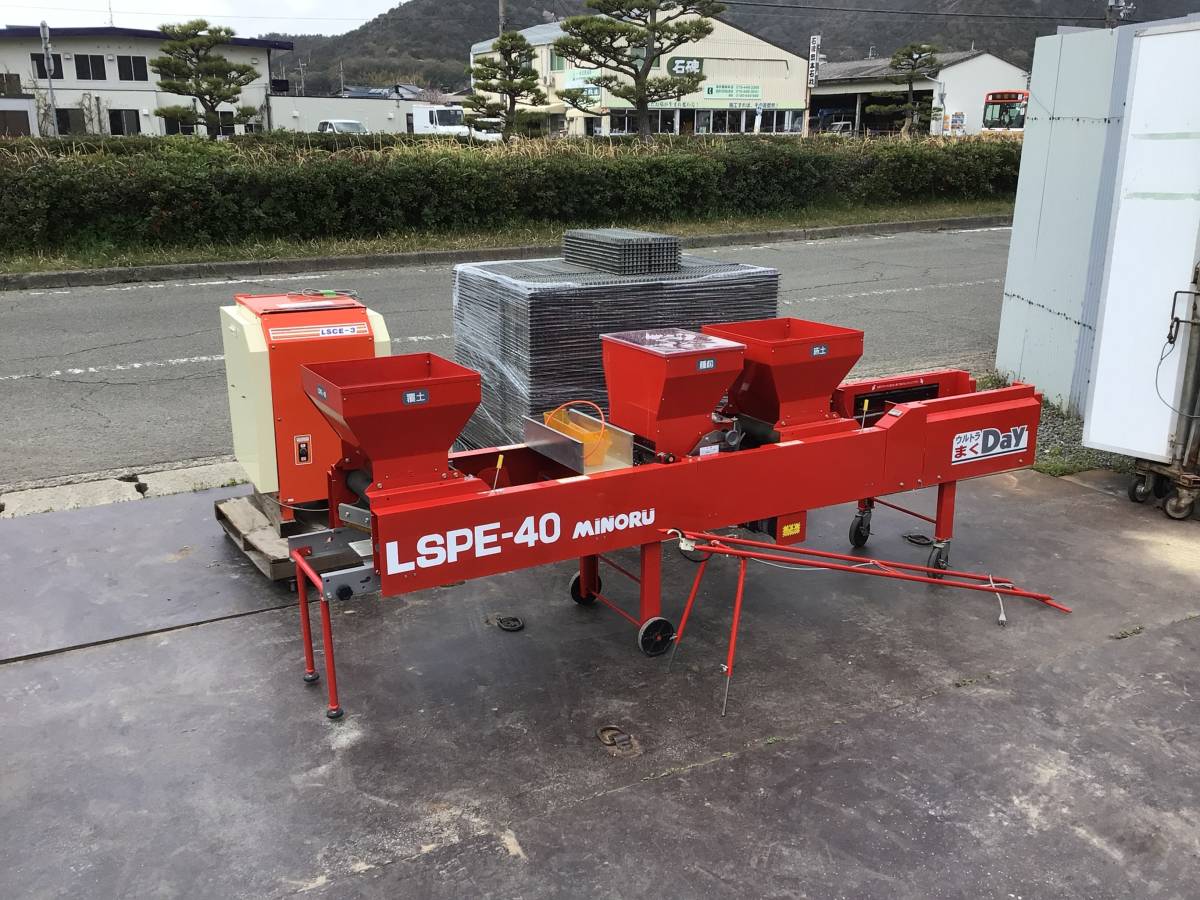 平日即日引取可能 大阪発 水タンク 中古 1000L 貯水タンク IBC 
