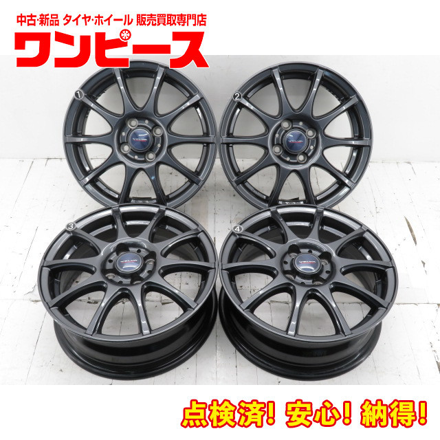 中古アルミホイール 4本セット 15インチ 15x5.5J +42 4穴 PCD100 WEDS