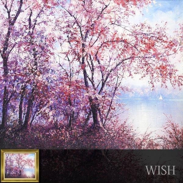 スィベル ギュレー　無限の可能性　油彩　オリジナル 真作】【WISH】スィベル・ギュレー Sibel Guler「春の勝利」油彩 12号