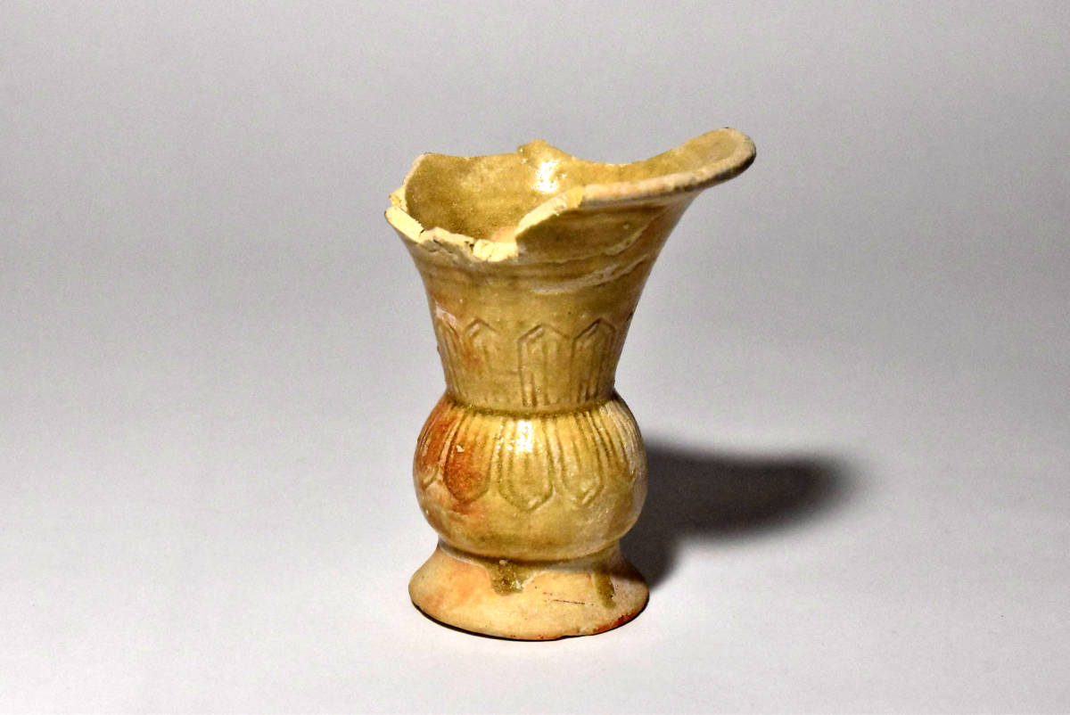 「栗八」古瀬戸小仏花器（鎌倉時代）