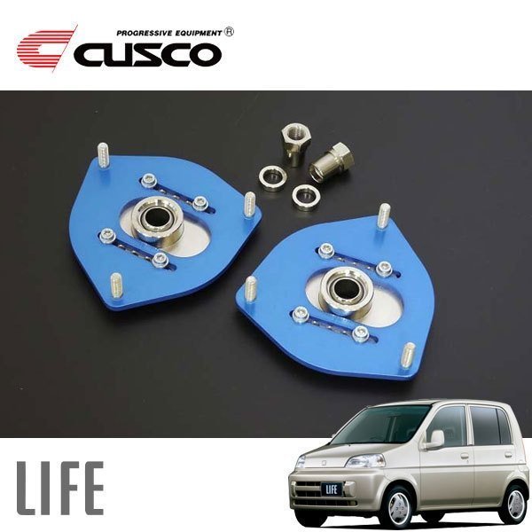 CUSCO クスコ 調整式ピロボールアッパーマウント フロント ライフ JB1