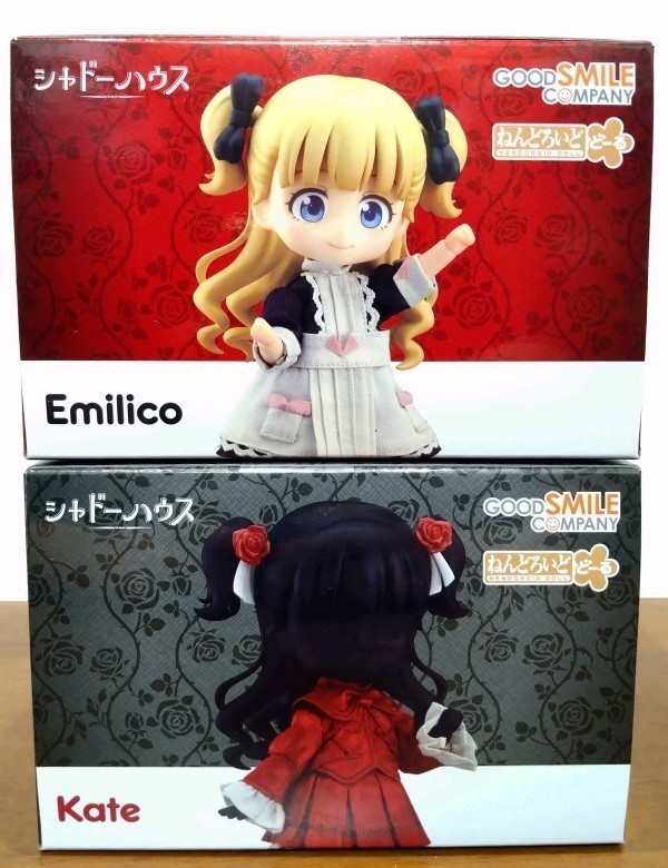 シャドーハウス ねんどろいどどーる エミリコ グッドスマイル